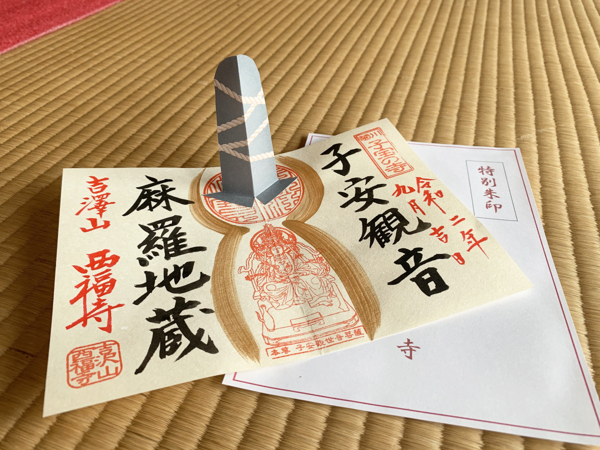 サービス画像