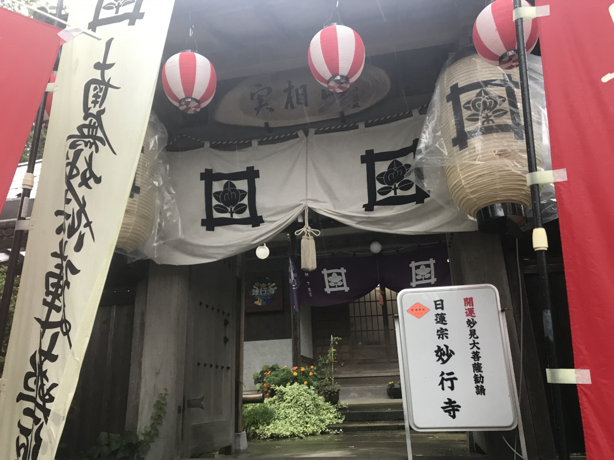 サービス