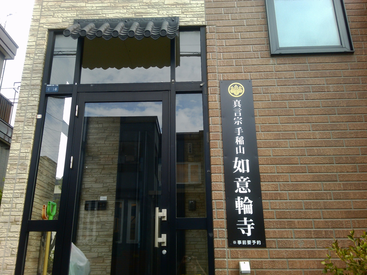 サービス