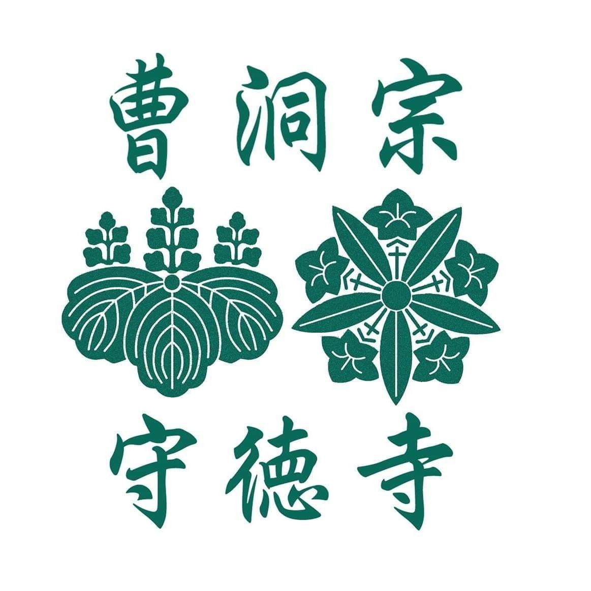 アイコン