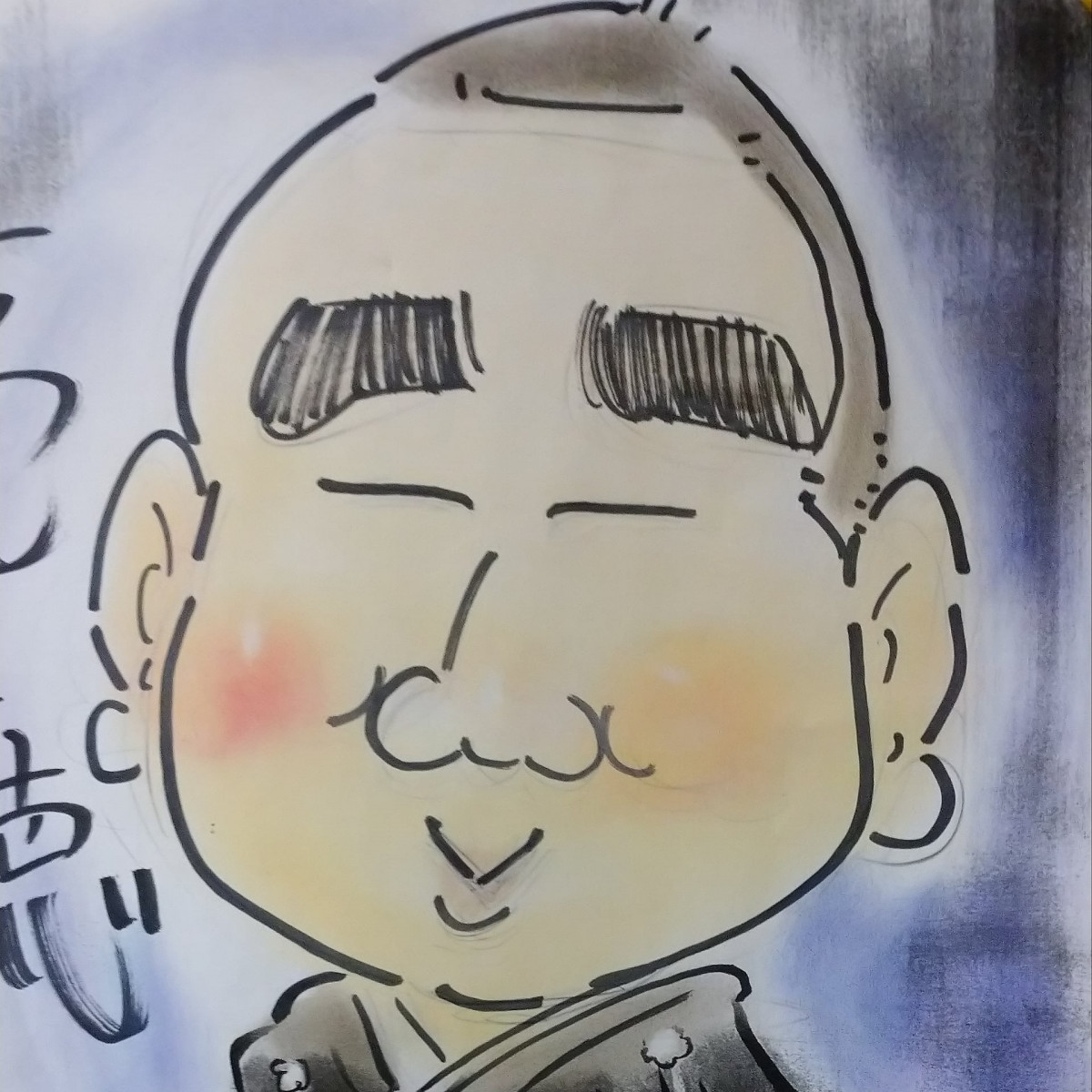 アイコン